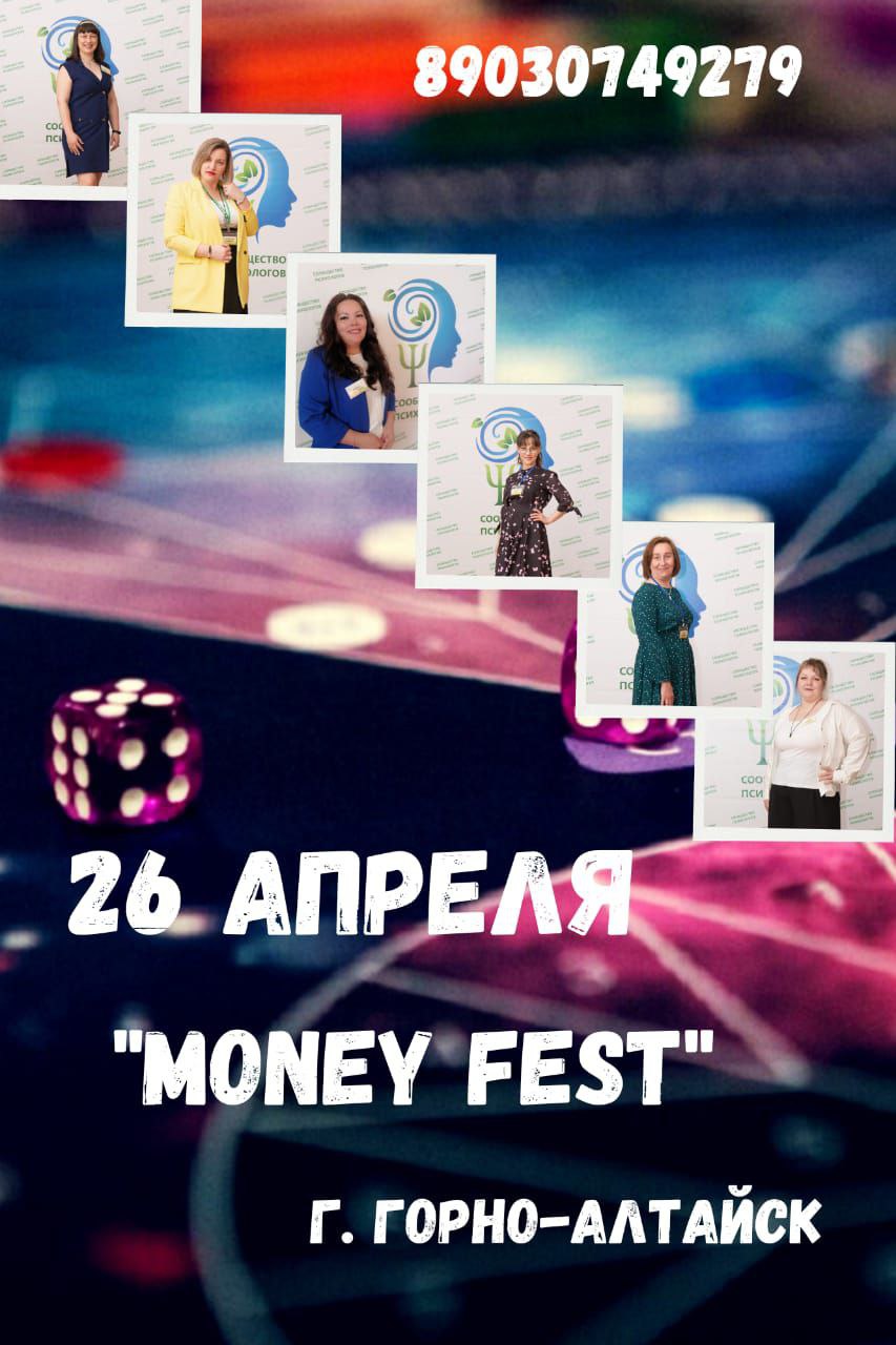 Уже скоро
Пишите кому интересно