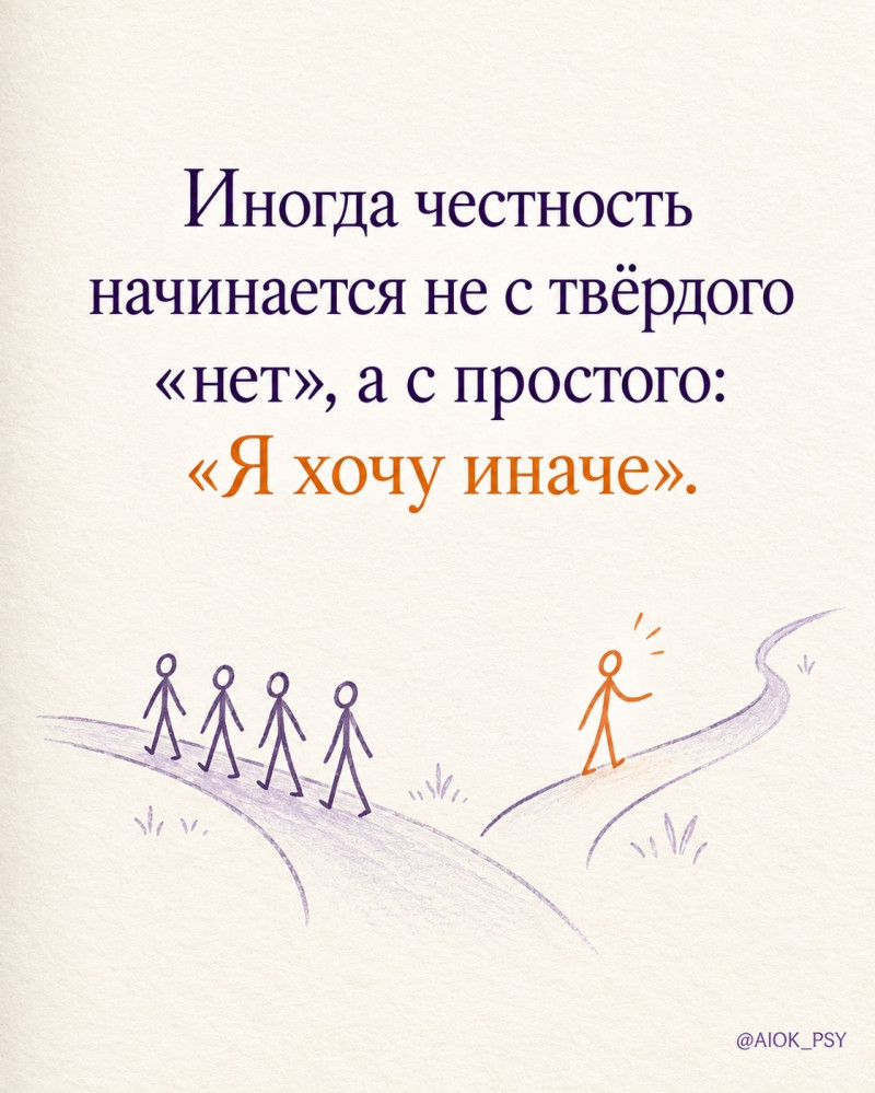 Напоминание для вас 🤗🤗🤗
